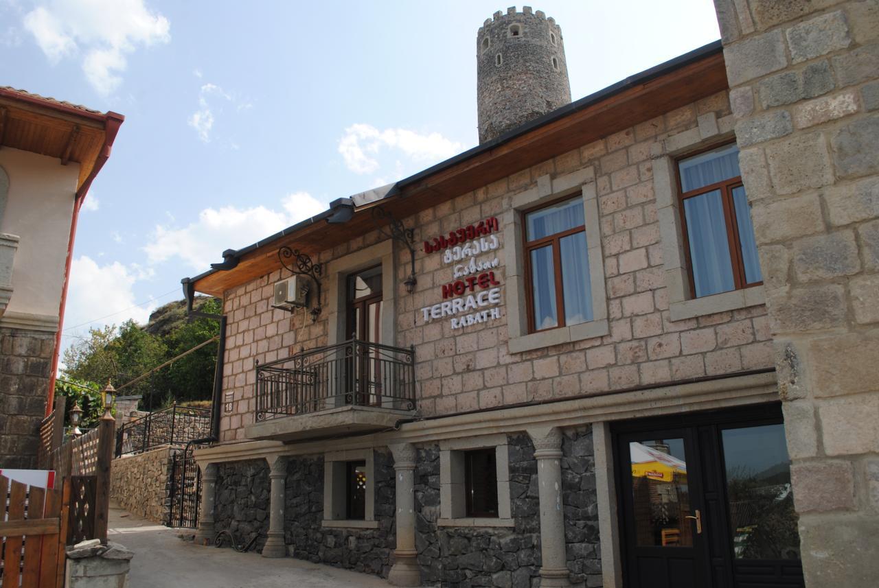 Hotel Terrace Rabath Achalciche Zewnętrze zdjęcie
